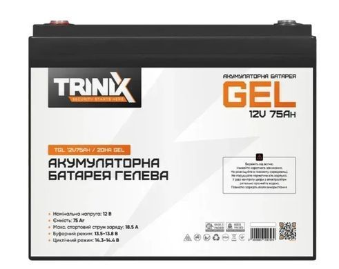 Акумуляторна батарея TRINIX GEL 75 Ah 12V