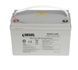 Аккумуляторная батарея HEGEL GEL 100-12 12V 100Ah ( 330x171x220 mm), 28kg