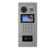 Многоабонентская IP вызывная панель BasIP AA-07B SILVER, Серебристый, Многоабонентская панель, Нет, Врезная, накладная с BR-AA, UKEY (EM-Marin/ MIFARE®/NFC/Bluetooth)