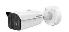 IP відеокамера Hikvision iDS-2CD8A46G0-XZSY(0832/4) 4МП (4мм+8-32мм) Darkfighter DeepinView