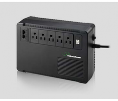 ИБП Merlion Terra 400 (240W) LED, 162-290VAC, AVR 1st, 5 SCHUKO, 1x12V4.5Ah, plastik Case Q4 (245x163x90) 3.5кг, 240 Вт, 400 Ва, Аппроксимированная синусоида, Внешняя