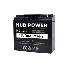 Аккумулятор 12В 18 Ач для ИБП Hub Power HE-1218, 18 A, Свинцево-кислотный (AGM), 12 В, 5 кг, 181 х 77 х 167