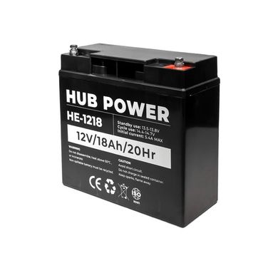 Акумулятор 12В 18 Ач для ДБЖ Hub Power HE-1218, 18 A, Свинцево-кислотний (AGM), 12 В, 5 кг, 181 х 77 х 167