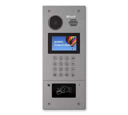 Багатоабонентська IP виклична панель BasIP AA-07BH SILVER, Сріблястий, Багатоабонентська панель, Ні, Врізна, накладна з BR-AA, UKEY (EM-Marin/ MIFARE®/NFC/Bluetooth)