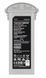 Аккумулятор для дрона Autel EVO Max 4T Series Battery 8070mAh Grey