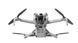 Квадрокоптер DJI Mini 4 Pro