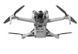 Квадрокоптер DJI Mini 4 Pro