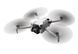 Квадрокоптер DJI Mini 4 Pro