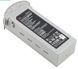Аккумулятор для дрона Autel EVO Max 4T Series Battery 8070mAh Grey