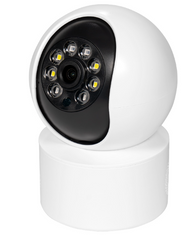 IP-видеокамера с WiFi 5MP Light Vision VLC-5156ID f=3.6mm, ИК+LED-подсветка, с микрофоном