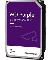 Жесткий диск 3.5" 2TB WD (WD23PURZ)