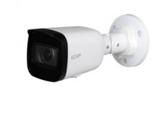 IP відеокамера Dahua DH-IPC-B2B20P-ZS (2.8-12мм) 2 Mп