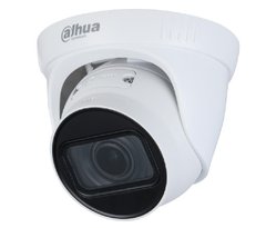 DH-IPC-HDW1230T1-ZS-S5 2Mп IP відеокамера Dahua з варіофокальним об'єктивом, 2.8-12 мм, Купол, Варіофокальний, 2 Мп, 40 метрів, Підтримка microSD, PoE, Приміщення