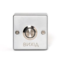 Кнопка выхода ARNY Exit Button 302L, Накладной, контактный
