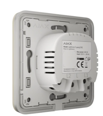 Вимикач Ajax LightSwitch 1-клавішний Ivory