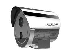 Взрывозащищенная IP камера Hikvision DS-2XE6445G0-IZS