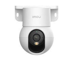 IP відеокамера Imou Ranger Mini (IPC-K2MP-5H1WE) 5МП (3.6мм)