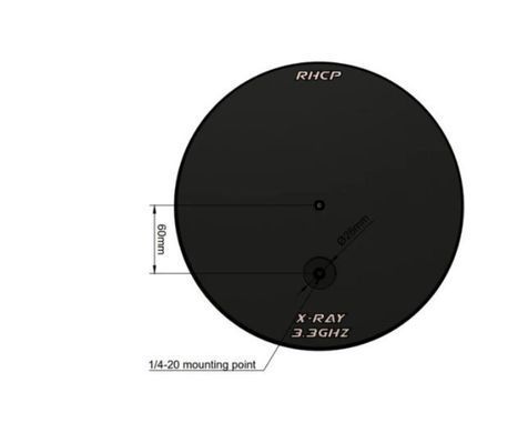 Антена для дрона TrueRC X-Ray 3.3GHz RHCP