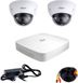 Комплект видеонаблюдения Dahua HD-CVI-2D PRO KIT, 2 камеры, Проводной, Внутреняя, HD-CVI, 2 Мп