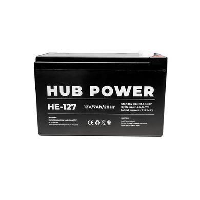 Аккумулятор 12В 7 Ач для ИБП Hub Power НЕ-127, 7 А, Свинцево-кислотный (AGM), 12 В, 2,1 кг, 151 х 65 х 98 мм