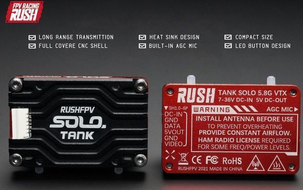 Відеопередавач RUSH Tank Solo 5.8G 25/400/800/1600mW