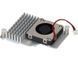 Радіатор охолодження для Мікро ПК Raspberry Pi with fan for Raspberry Pi 5