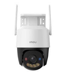 IP відеокамера Imou Cruiser SC 4G (IPC-K7FP-3H0TE-EU) 3МП (3.6мм)