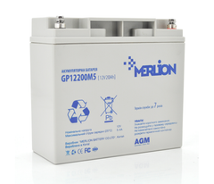 Акумуляторна батарея MERLION AGM GP12200M5 12 V 20 Ah (181 x 76 x 166 (168)) Q4