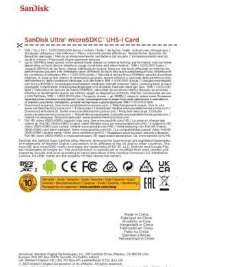 Карта памяти SanDisk 256GB microSDXC class 10 UHS-I Ultra (SDSQUNR-256G-GN3MN)