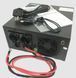 Комплект ДБЖ + АКБ MUST EP20-R600W + 12V 75Ah DG12-75