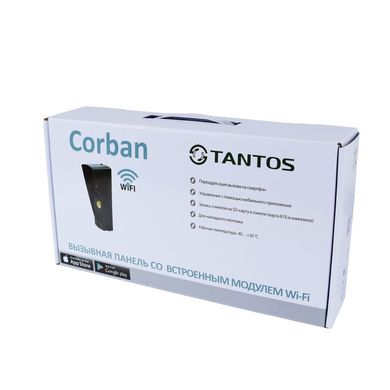 Виклична Wi-Fi видеопанель Tantos Corban