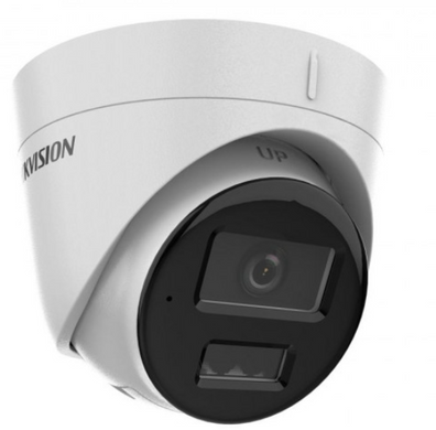 2 МП IP камера Hikvision DS-2CD1323G2-LIUF (2.8 мм)
