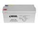 Акумуляторна батарея HEGEL GEL 200-12 12V 200Ah (522 x 238 x 223mm), 57kg