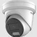 IP видеокамера Hikvision DS-2CD2347G2H-LI(eF) Dual Illumination ColorVu 4МП (4мм)