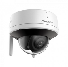 IP видеокамера Hikvision DS-2CV2141G2-IDW
