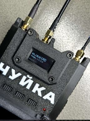 Пристрій радіоелектронної розвідки &laquo;Чуйка 3.0&raquo; (1.2 ГГц, 3.3 ГГц, 5.8 ГГц)