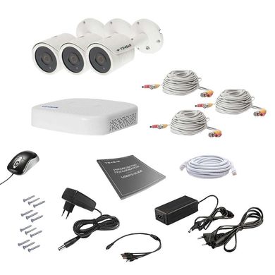Комплект видеонаблюдения Tecsar AHD 3OUT 5MEGA, 3 камеры, Проводной, Уличная, AHD, 5 Мп