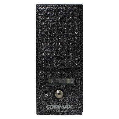 COMMAX DRC-4CPN2 90 ° silver