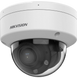 IP видеокамера Hikvision DS-2CD1743G2-LIZU 4МП (2.8-12мм)