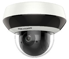PTZ видеокамера Hikvision DS-2DE2A204IW-DE3(2.8-12MM)( C), IP SpeedDome, 2 мп, 20 метров, 16x
