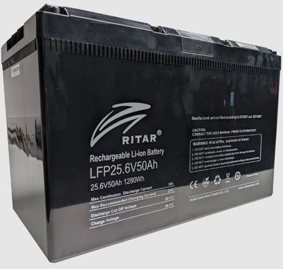 Батарея з системою підігріву та bluetooth Ritar LFP25.6V50AH G3