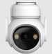 Комплект камера 3MP H.265 4G + солнечная панель IMOU Cell PT 4G KIT (3MP)