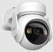 Комплект камера 3MP H.265 4G + солнечная панель IMOU Cell PT 4G KIT (3MP)